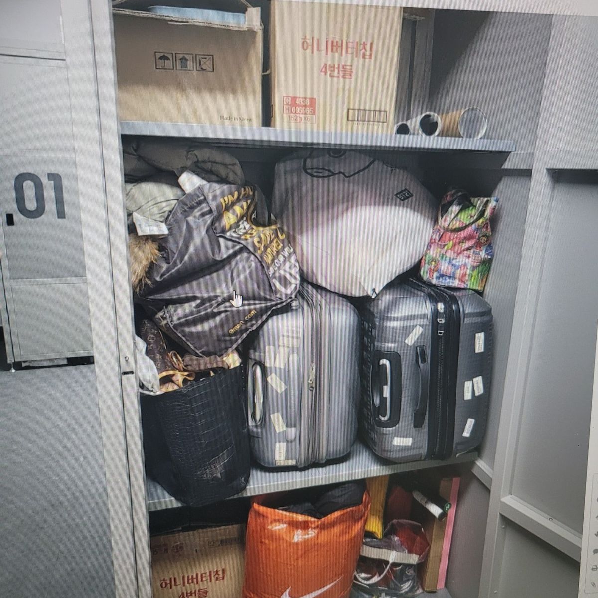 가치공간 대구수성점 보관함 황금역 미니창고